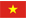 越南語(yǔ)翻譯